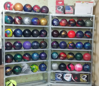 볼링공 보관대
